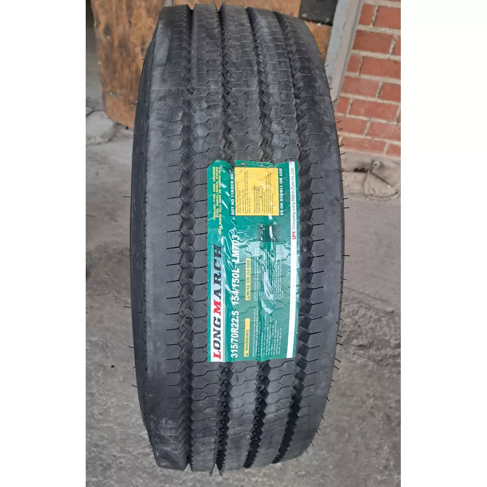 Грузовая шина 315/70 R22,5 Long March LM-703 18PR в Сыктывкаре